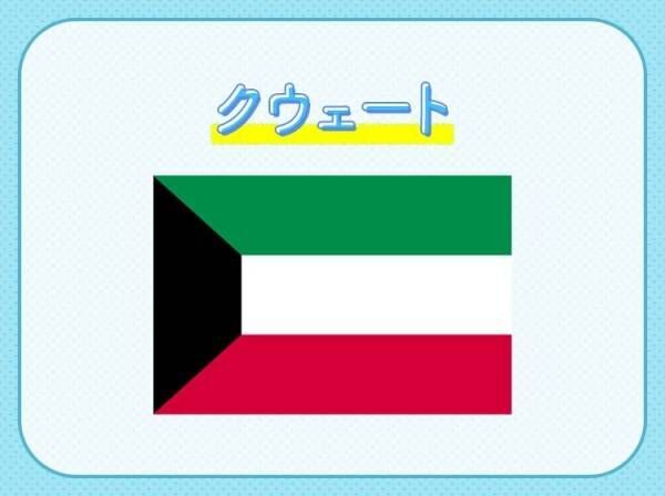 【世界で2番目に長い橋がある？！】この国はどこでしょう？