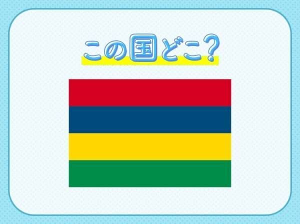 【海の中に滝が出現！？】この国はどこでしょう？