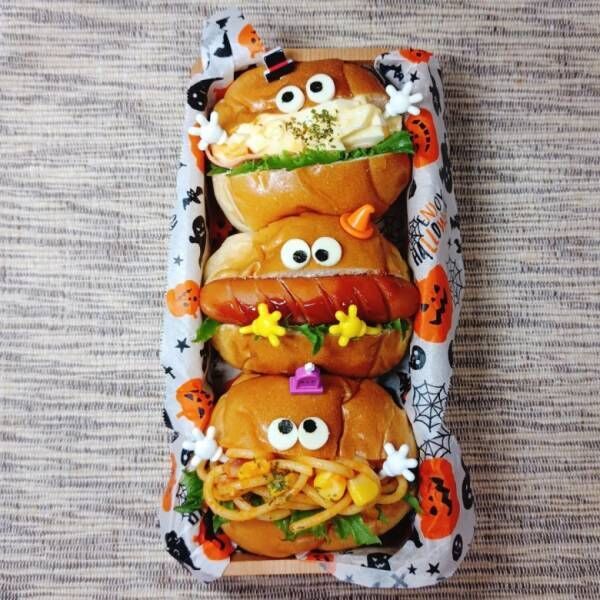 「かわいすぎる♡」思わずマネしたくなるキュートな【ハロウィン弁当】