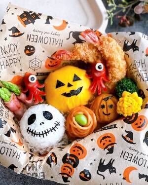 「かわいすぎる♡」思わずマネしたくなるキュートな【ハロウィン弁当】