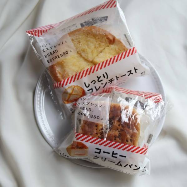 【ローソン×パンとエスプレッソと】人気商品をイメージした新作パン&ドリンクが登場