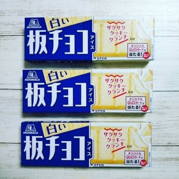 コンビニで買えるものばかり！「アイス好きにはたまらん！」濃厚＆コク深【新作アイス】3選