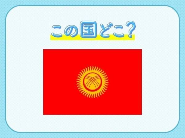 【どんな食事にもナンを合わせる！？】この国はどこでしょう？