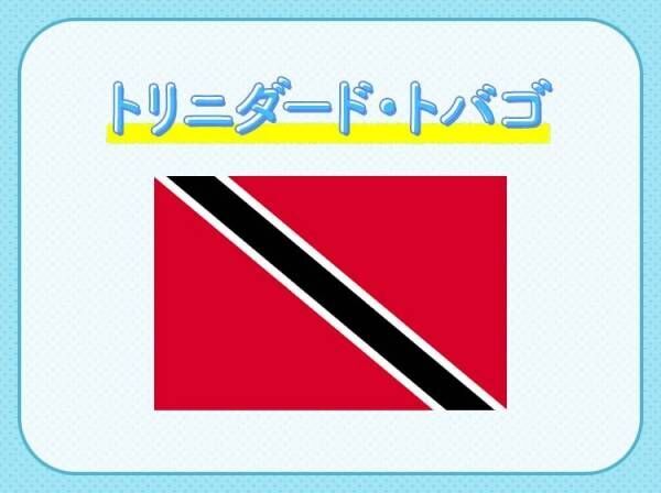 【20世紀最後のアコースティック楽器が存在？！】この国はどこでしょう？