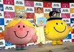 【杏さん】登壇！3児のママが感じる子どもの個性とは！？『MR. MEN LITTLE MISS MARKET』オープン記念イベントレポ