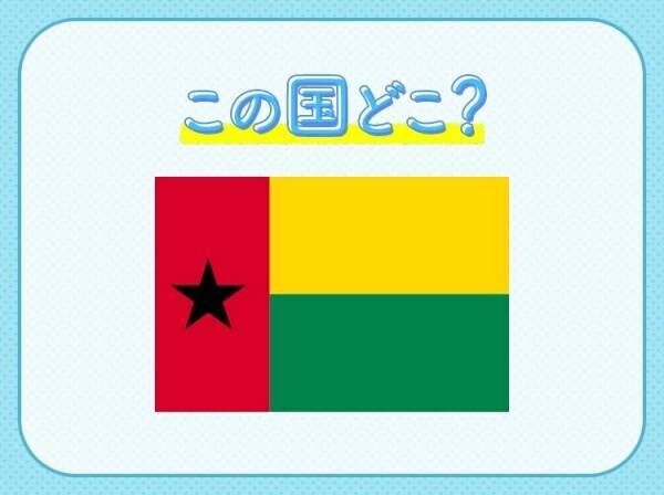 【昼夜同じ食事をする？！】この国はどこでしょう？