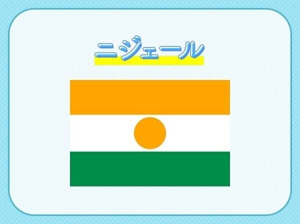 【世界で最も小さなパスタを食べる？！】この国はどこでしょう？