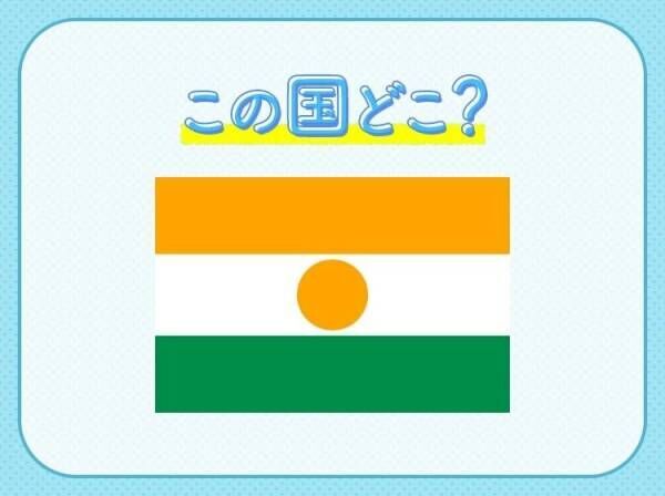 【世界で最も小さなパスタを食べる？！】この国はどこでしょう？