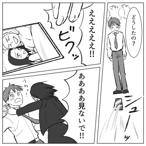 「派遣さんには買えないよ（笑）」【契約社員がマウント】見下され続けた派遣が華麗なる逆襲！？