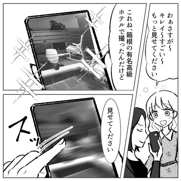 「派遣さんには買えないよ（笑）」【契約社員がマウント】見下され続けた派遣が華麗なる逆襲！？