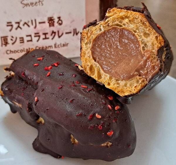 「チョコ好きさん、今日のおやつにどうぞ♡」【ファミマ新作】食感いろいろスイーツ3選