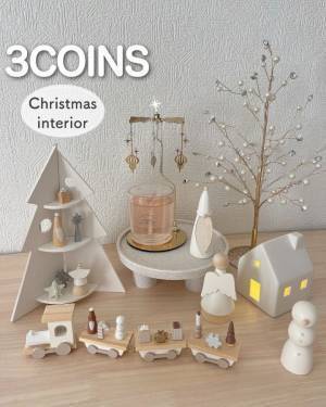 「これ全部欲しい！」【スリコ】のクリスマスグッズは2024年も超かわいい♡