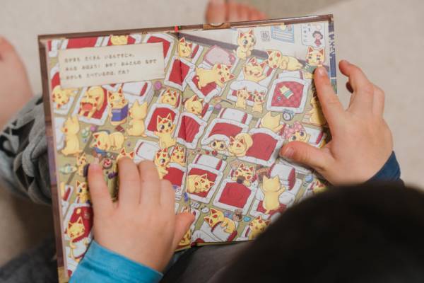 クリスマスやお正月にぴったり♪【ハッピーセットⓇ】に「おさるのジョージ」と「すみっコぐらし」が登場！