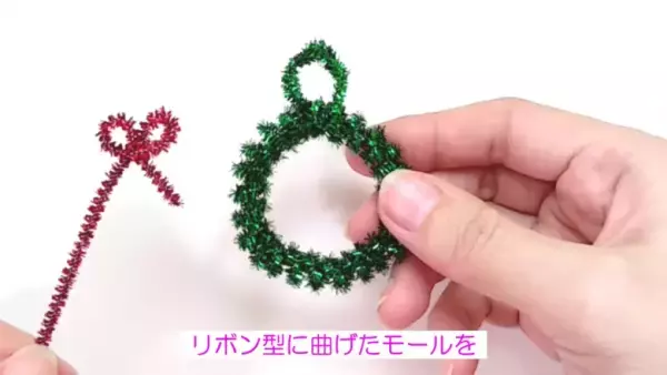 「100均の材料で超簡単にできる！」かわいすぎるクリスマスリースの作り方