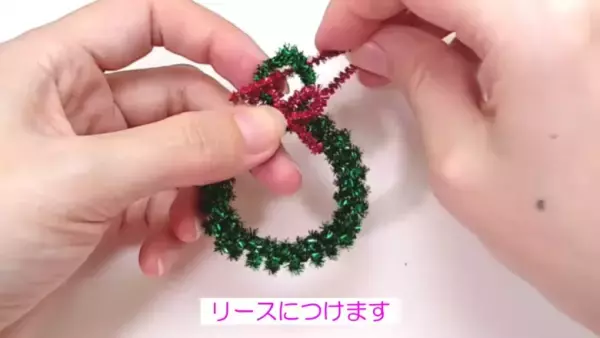 「100均の材料で超簡単にできる！」かわいすぎるクリスマスリースの作り方