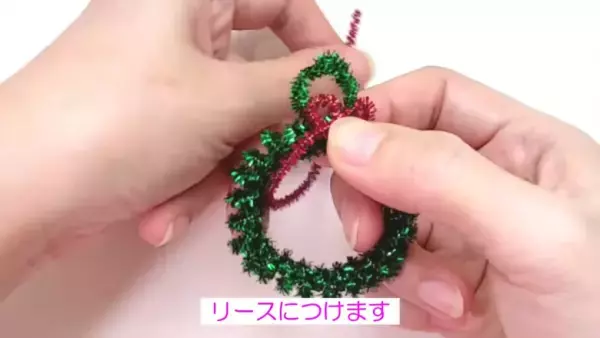 「100均の材料で超簡単にできる！」かわいすぎるクリスマスリースの作り方