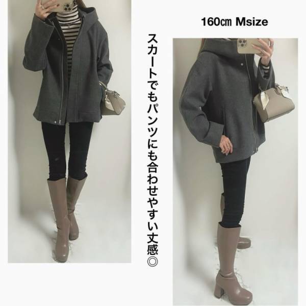 さすがです！【GU】キレイ見えフーディコートに話題沸騰！「こんなに軽くてあったかいなんて神♡」