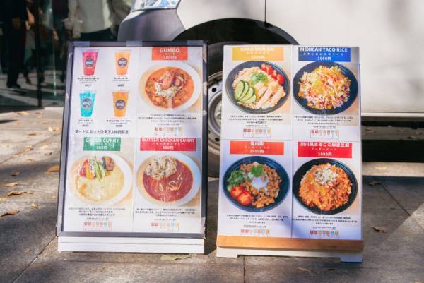 菊地亜美プロデュース【MAMARIAL fes. 2024】は、ママも子どもも大満足！ 当日の様子をレポ♡