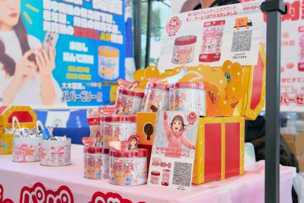 菊地亜美プロデュース【MAMARIAL fes. 2024】は、ママも子どもも大満足！ 当日の様子をレポ♡