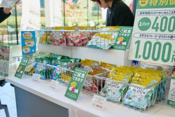 菊地亜美プロデュース【MAMARIAL fes. 2024】は、ママも子どもも大満足！ 当日の様子をレポ♡