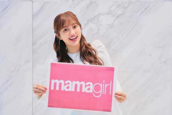 菊地亜美プロデュース【MAMARIAL fes. 2024】は、ママも子どもも大満足！ 当日の様子をレポ♡