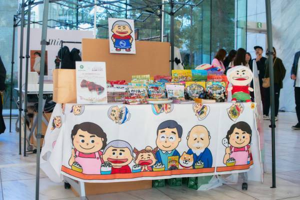 菊地亜美プロデュース【MAMARIAL fes. 2024】は、ママも子どもも大満足！ 当日の様子をレポ♡