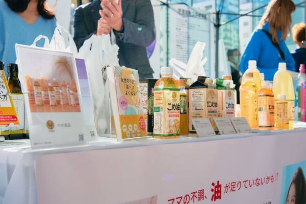 菊地亜美プロデュース【MAMARIAL fes. 2024】は、ママも子どもも大満足！ 当日の様子をレポ♡