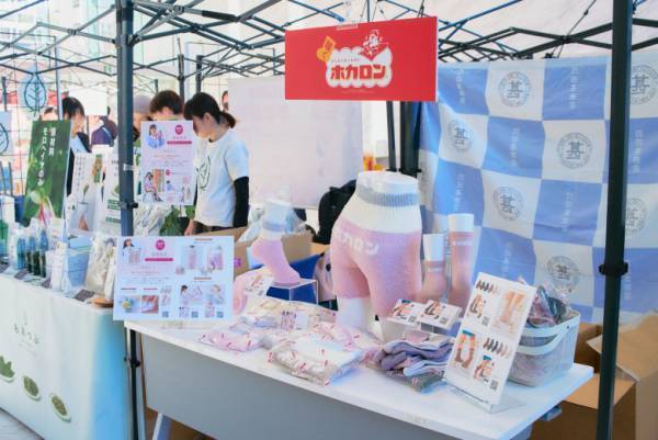 菊地亜美プロデュース【MAMARIAL fes. 2024】は、ママも子どもも大満足！ 当日の様子をレポ♡