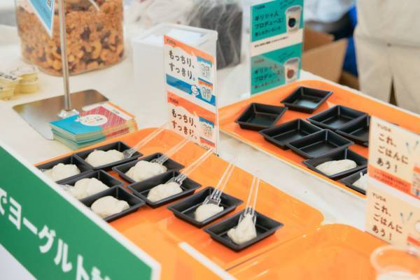 菊地亜美プロデュース【MAMARIAL fes. 2024】は、ママも子どもも大満足！ 当日の様子をレポ♡