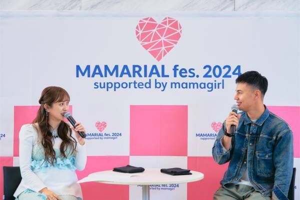 【菊地亜美×ユージ】持ち家派？ 賃貸派？ 子育て家庭の住まいづくりのコツを伝授！