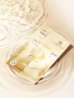 「年末年始は高級パックでケアしたい！」【COCOCHI】の2STEPシートマスクで極上肌に♡