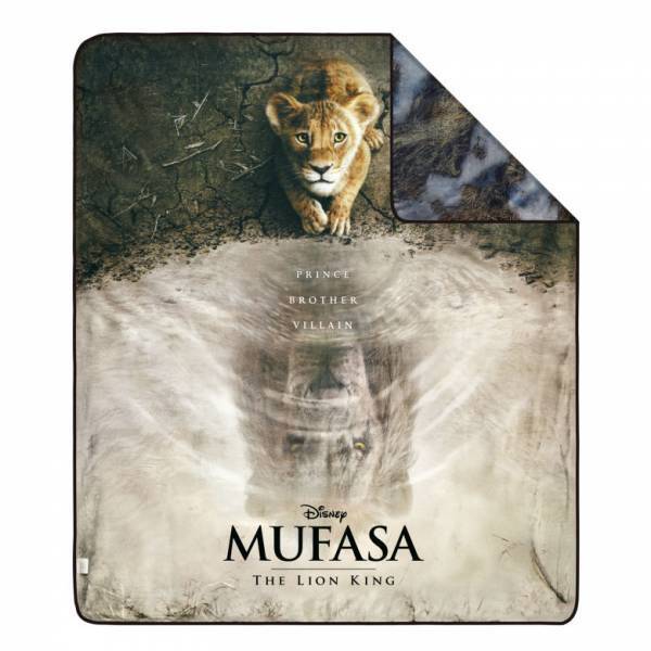 ディズニー史上、最も温かく切ない“兄弟の絆”の物語！映画『ライオン・キング：ムファサ』公開記念プレゼント