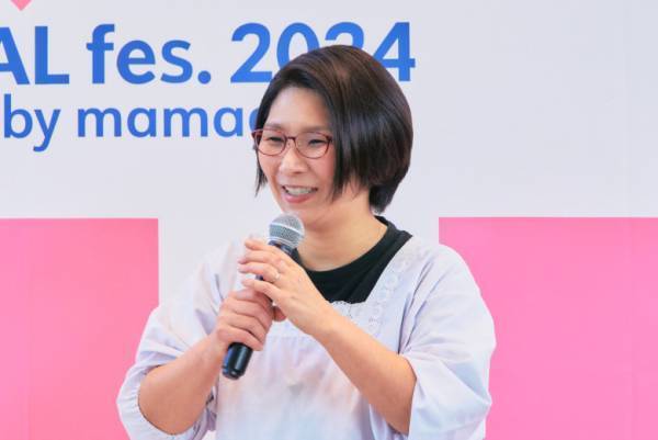 くわばたりえさんの育児方針に反響！「ひどいんちゃう？って思われる方も…」「自分たちで目覚ましかけて起きて」