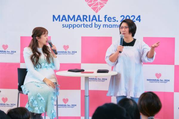 くわばたりえさんの育児方針に反響！「ひどいんちゃう？って思われる方も…」「自分たちで目覚ましかけて起きて」