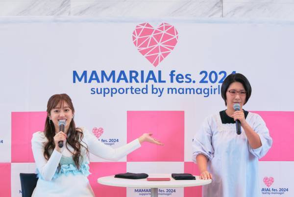 くわばたりえさんの育児方針に反響！「ひどいんちゃう？って思われる方も…」「自分たちで目覚ましかけて起きて」