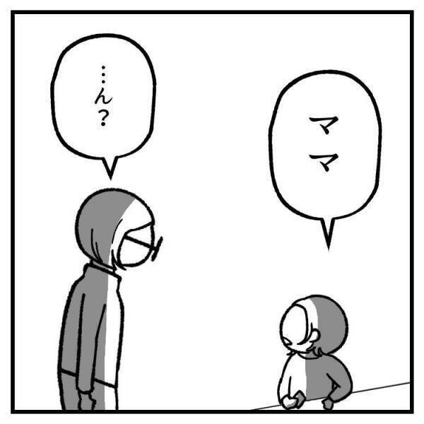 【育児マンガ】「ママのお口くさいよ」悪知恵を働かせる娘がママを共犯に引きずり込む！？