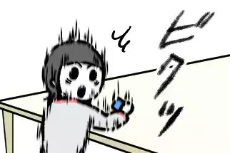 【育児マンガ】「ママのお口くさいよ」悪知恵を働かせる娘がママを共犯に引きずり込む！？