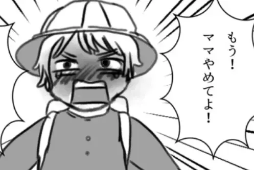 「使用済みパンツあげる♡」おさがりを押し付けまくるママに息子がブチギレ！？