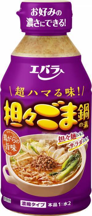 【ママのためのお年玉プレゼント祭り】今年も開催！応募期間は1/10～1/17♡