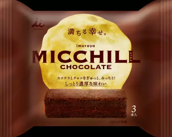 【ママのためのお年玉プレゼント祭り】今年も開催！応募期間は1/10～1/17♡