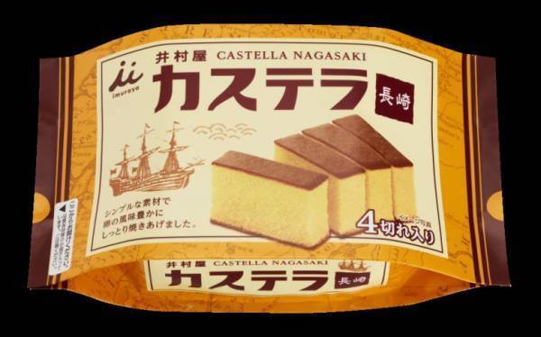 【ママのためのお年玉プレゼント祭り】今年も開催！応募期間は1/10～1/17♡