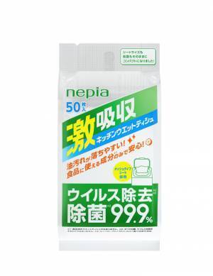 【ママのためのお年玉プレゼント祭り】今年も開催！応募期間は1/10～1/17♡