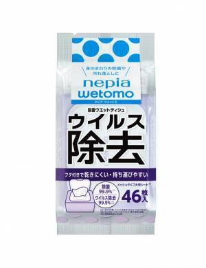 【ママのためのお年玉プレゼント祭り】今年も開催！応募期間は1/10～1/17♡