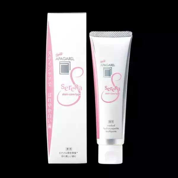 「白い歯で笑顔に自信を！」家族全員【アパガード】で徹底オーラルケア始めよう♡