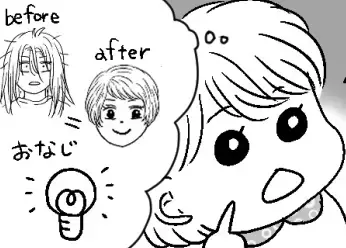 「え、誰？」ママを拒否！人見知りする娘にどうやって気づいてもらう？