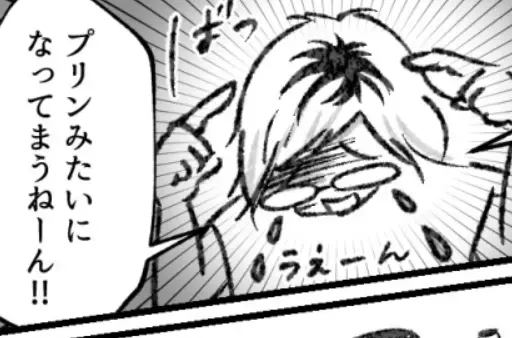 「超痛いんだぜ！？」「プリンになってまうねん！」金髪願望のある5歳児をどうやって説得する！？