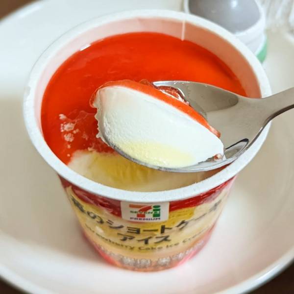 「冬こそコレでしょ！」暖かい部屋で食べたい【絶品コンビニアイス】今すぐ召し上がれ！