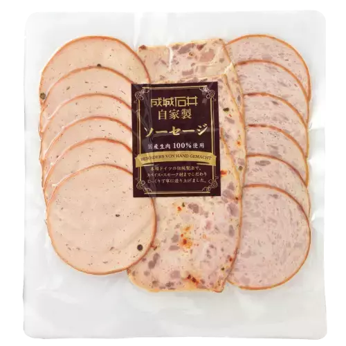 絶対に役立つ！冬休み明けに買って正解【成城石井】のお手軽お惣菜3選