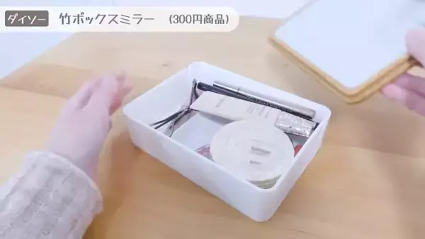 「知らなきゃ損！」『ダイソー』お値段以上の生活用品神グッズ5選【最新】