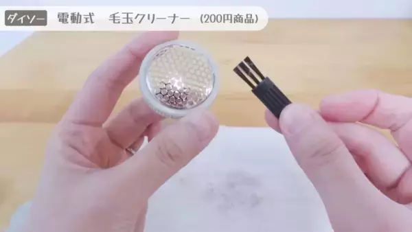 「知らなきゃ損！」『ダイソー』お値段以上の生活用品神グッズ5選【最新】